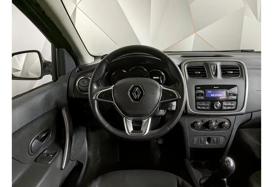 LIVE. Слайд №15