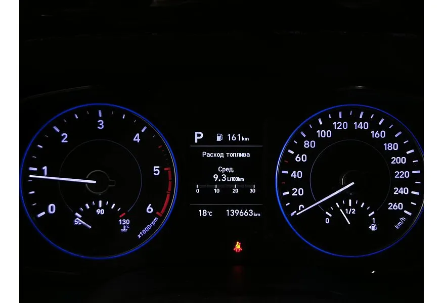 Hyundai Palisade 2.2 - 8AT CRDi (200л.с.) 8 мест Lifestyle Серый в АВИЛОН. Слайд №17