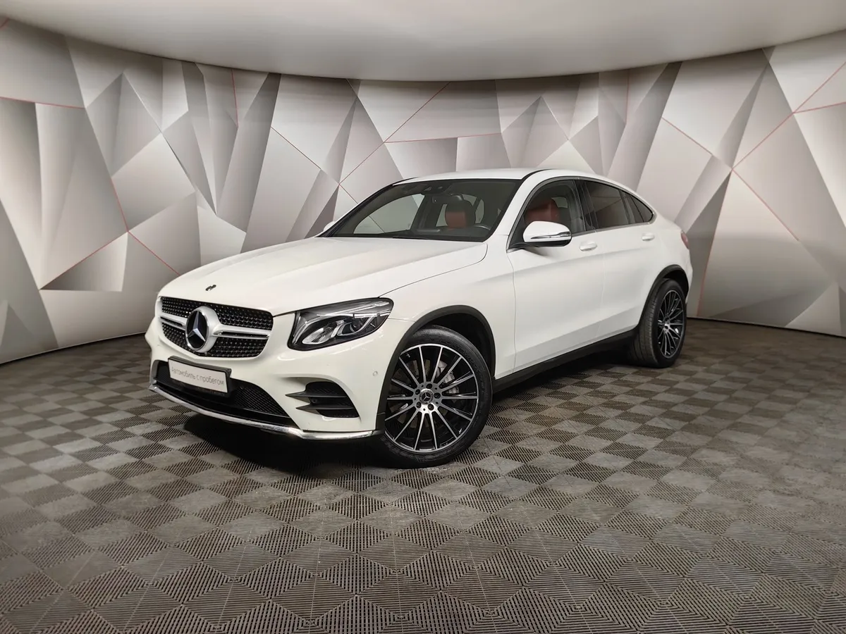 АВИЛОН - Mercedes-Benz GLC Купе 300 9G-TRONIC 4MATIC (245 л.с.) Sport Белый - slide 10007903