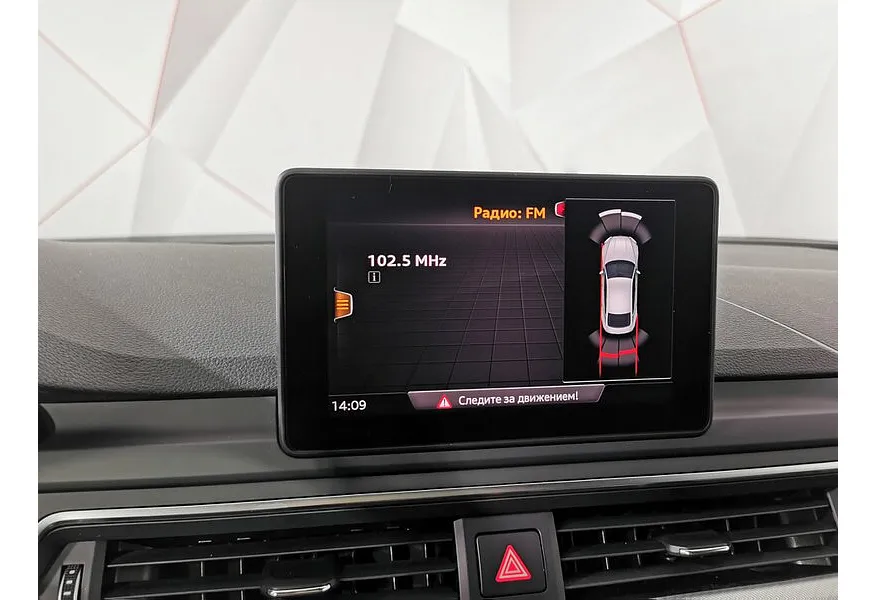 Audi A5 2.0 TDI S tronic quattro (190 л.с.) Sport Синий в АВИЛОН. Слайд №22