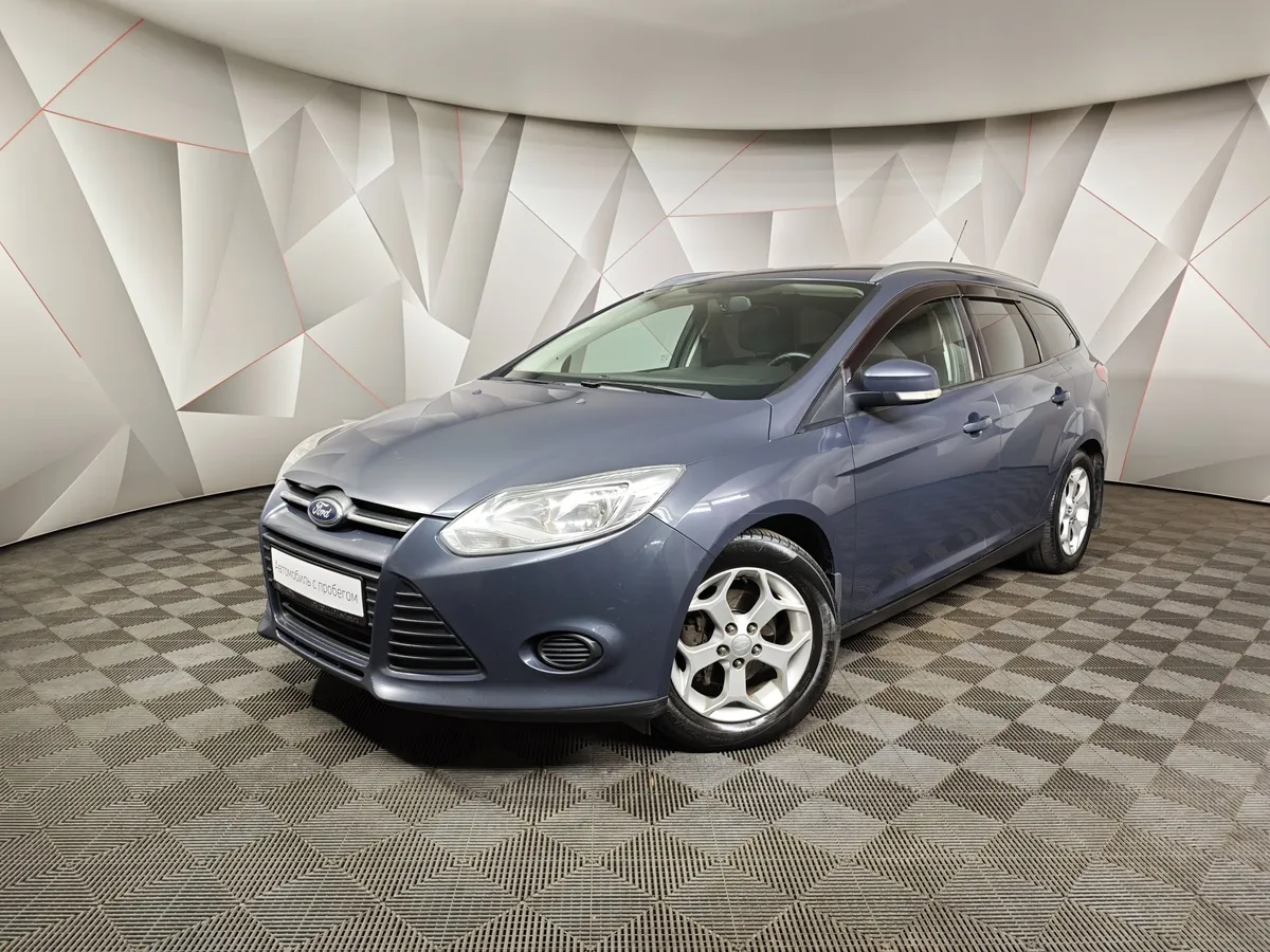 АВИЛОН - Ford Focus 1.6 Ti-VCT PowerShift (105 л.с.) Trend Серый - slide 10133653