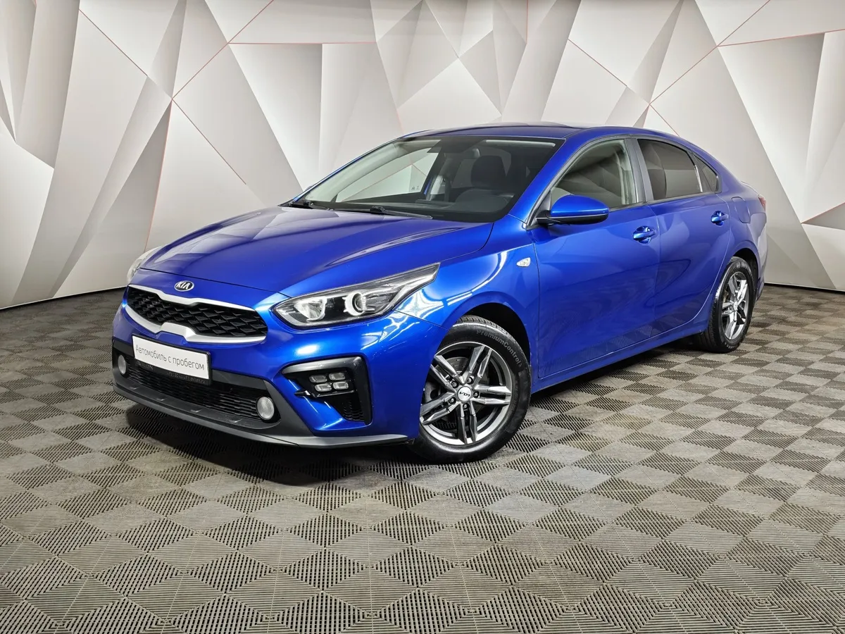 АВИЛОН - Kia Cerato 2.0 MPI AT (150 л.с.) Comfort Синий - slide 10226405