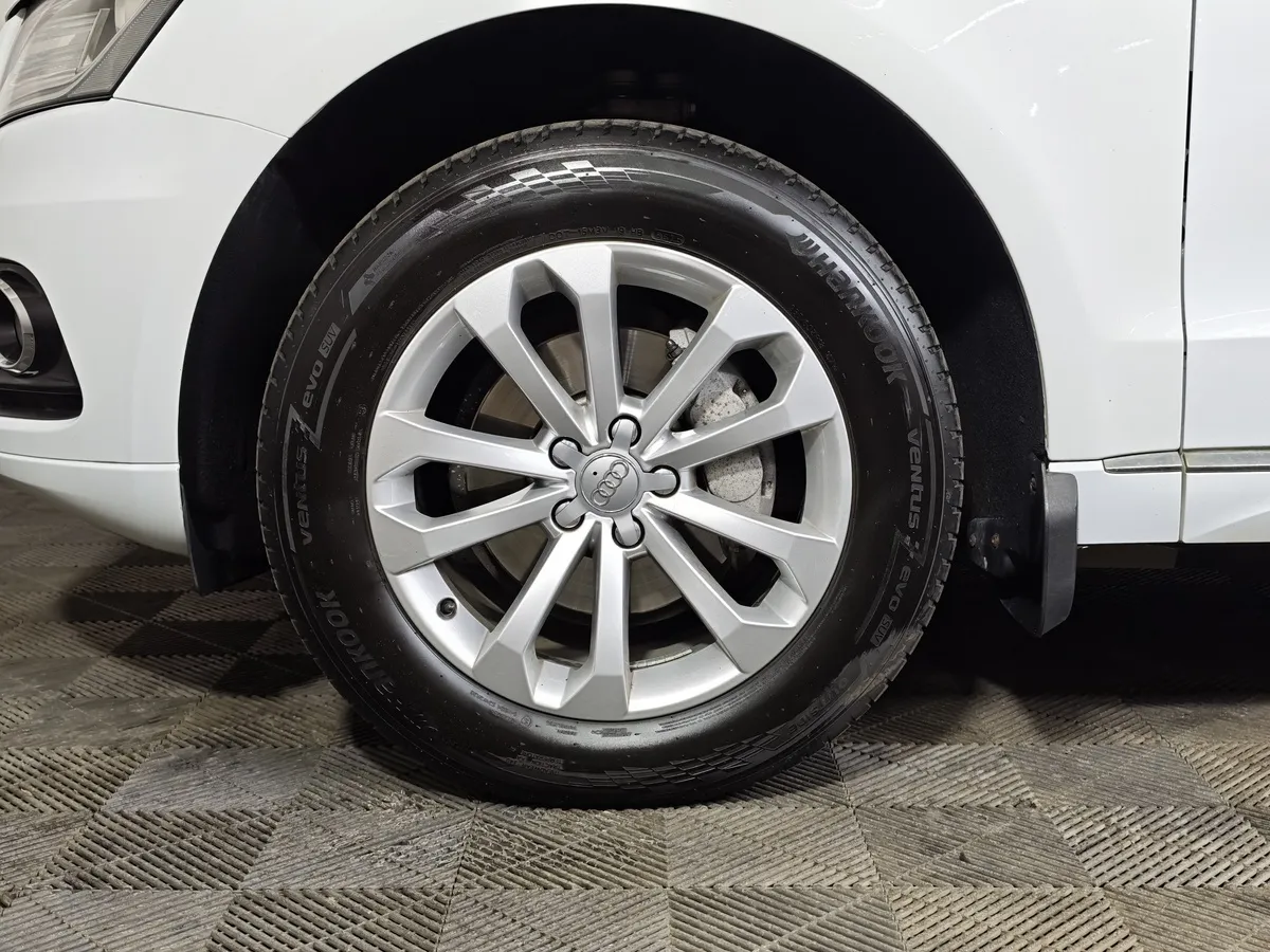 Audi Q5 2.0 TFSI S tronic quattro (249 л.с.) Белый в АВИЛОН. Слайд №9