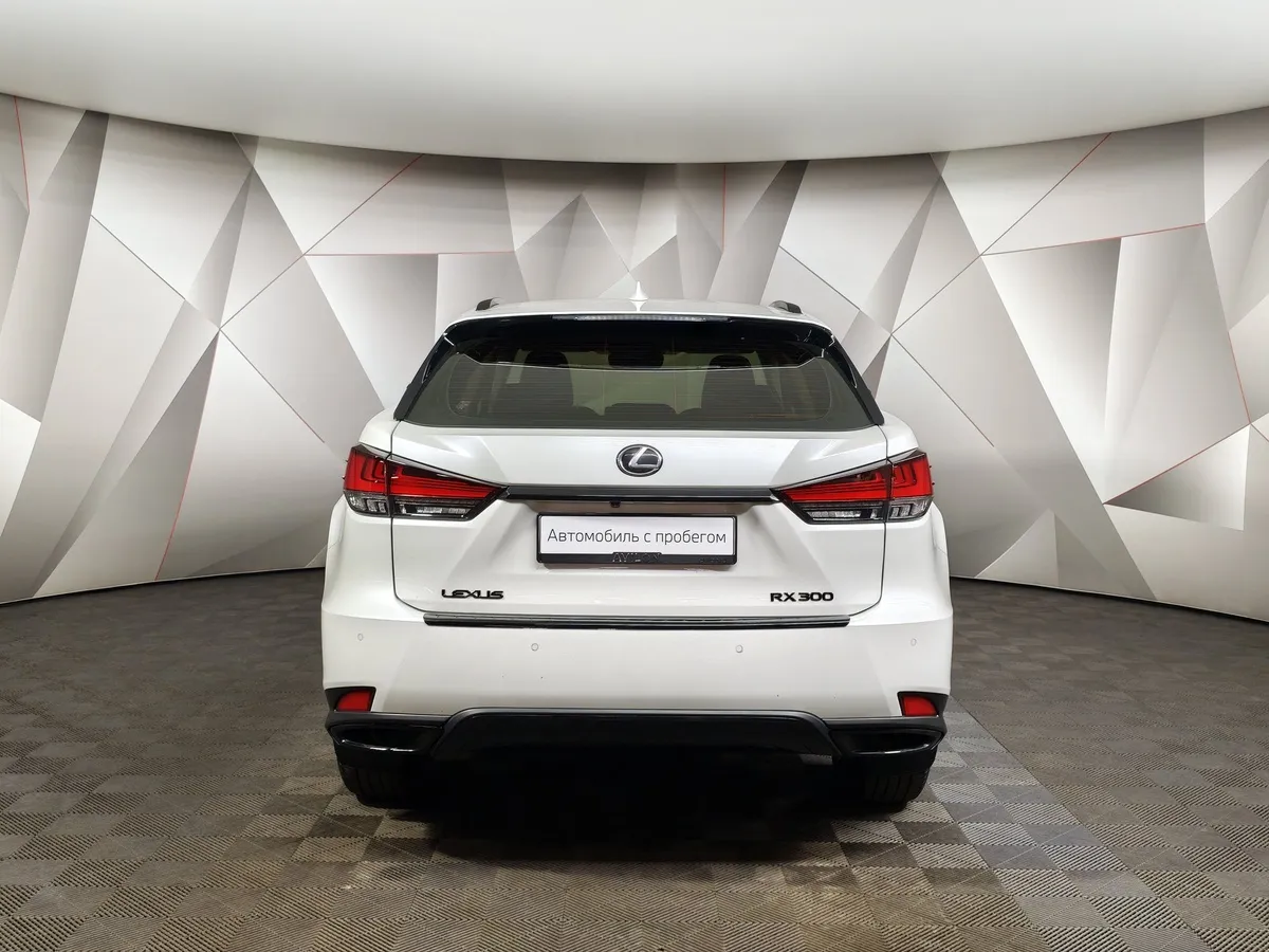 Lexus RX 2.0 AT AWD (238 л.с.) Executive Белый в АВИЛОН. Слайд №8