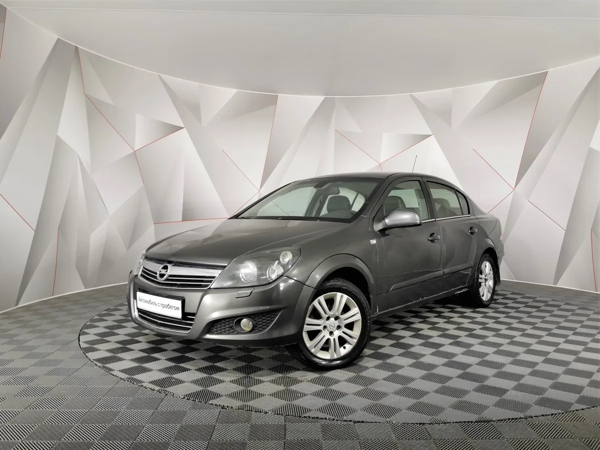 АВИЛОН - Opel Astra 1.8 AT (140 л.с.) base Серый - slide 10160419