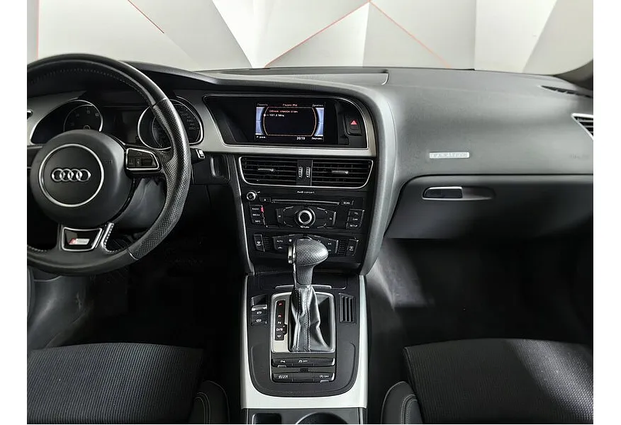 LIVE. Слайд №11