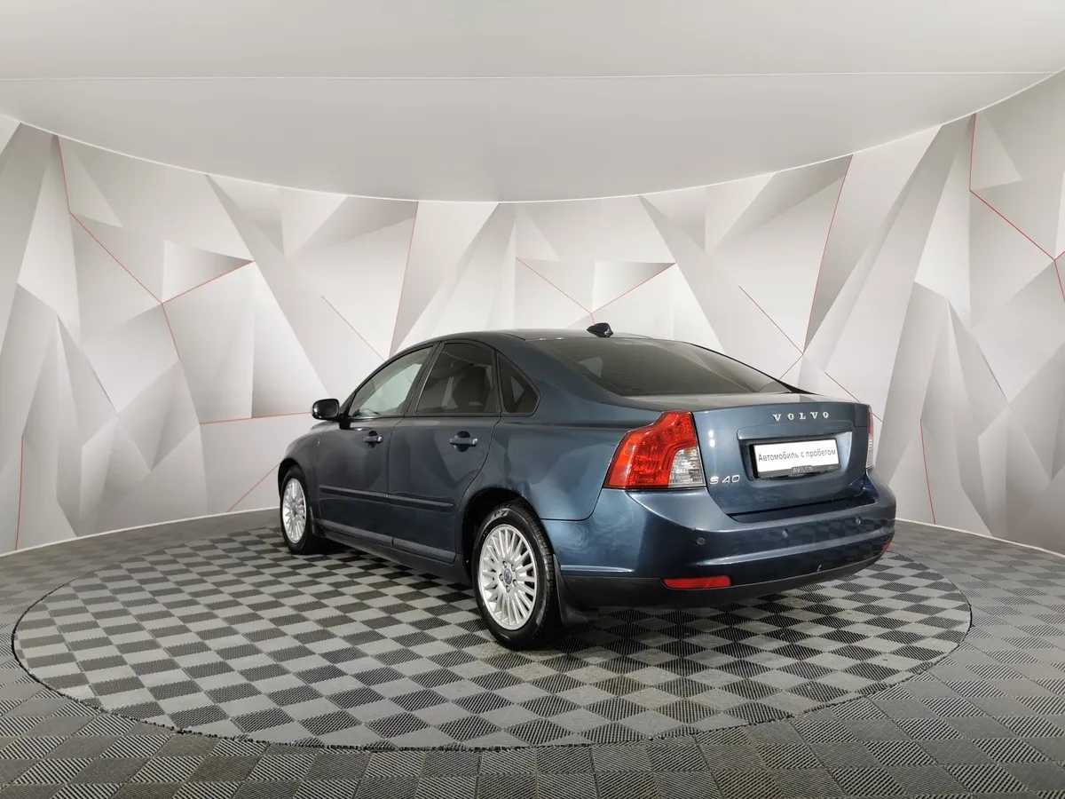 Volvo S40 2.4 Geartronic (140 л.с.) Синий в АВИЛОН. Слайд №4