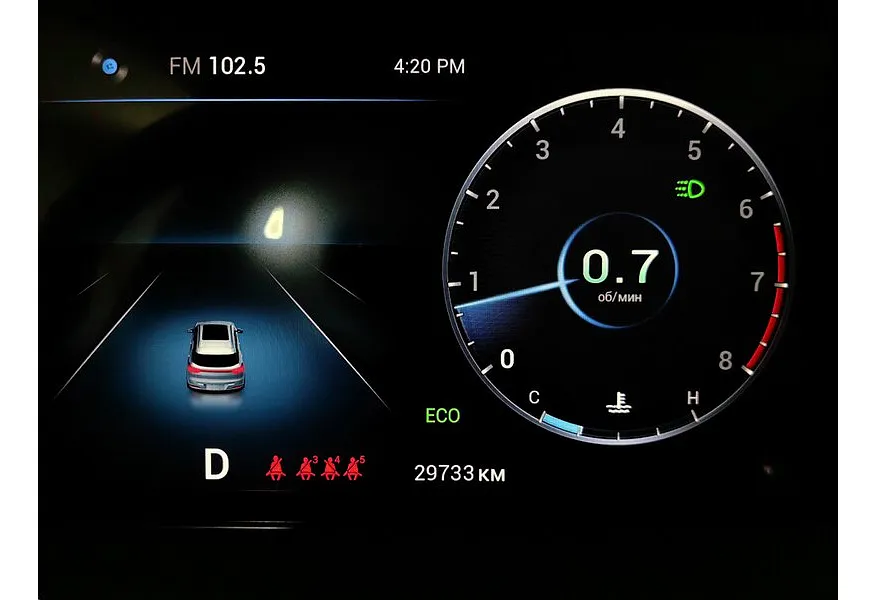 Chery Tiggo 7 Pro Max 1.6 7DCT 4WD (150 л.с.) Ultimate Серый в АВИЛОН. Слайд №17