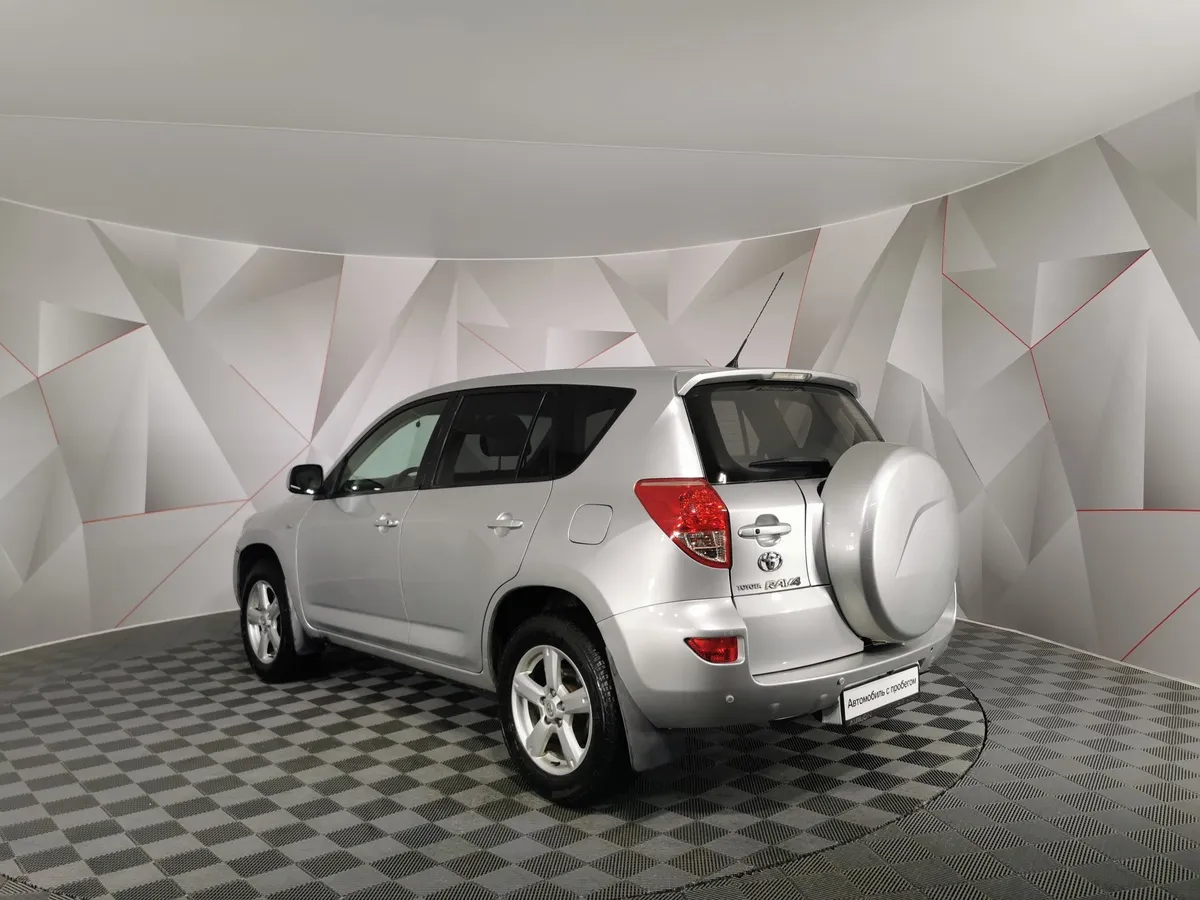 Toyota RAV4 2.0 AT AWD (152 л.с.) Серебристый в АВИЛОН. Слайд №4