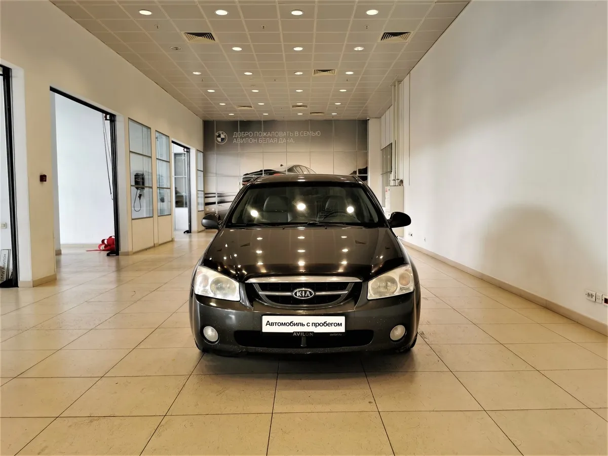 Kia Cerato 2.0 MT (143 л.с.) Серый в АВИЛОН. Слайд №7