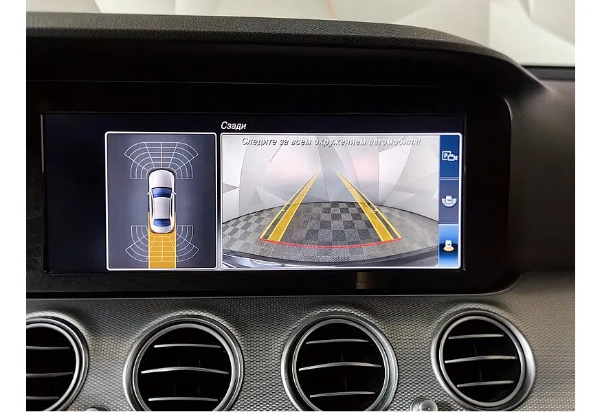 Mercedes-Benz E-Класс E 200 9G-TRONIC (184 л.с.) Premium Черный в АВИЛОН. Слайд №20