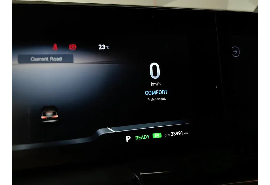 Voyah Dream EVR 1.5 AT AWD (395 л.с.) Черный в АВИЛОН. Слайд №16