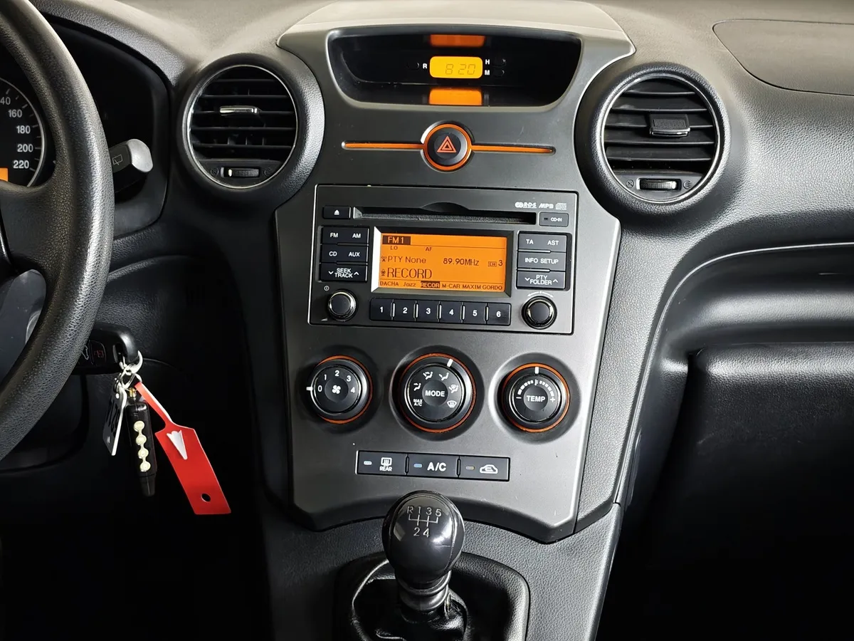 Kia Carens 1.6 MT (126 л.с.) Серебристый в АВИЛОН. Слайд №14