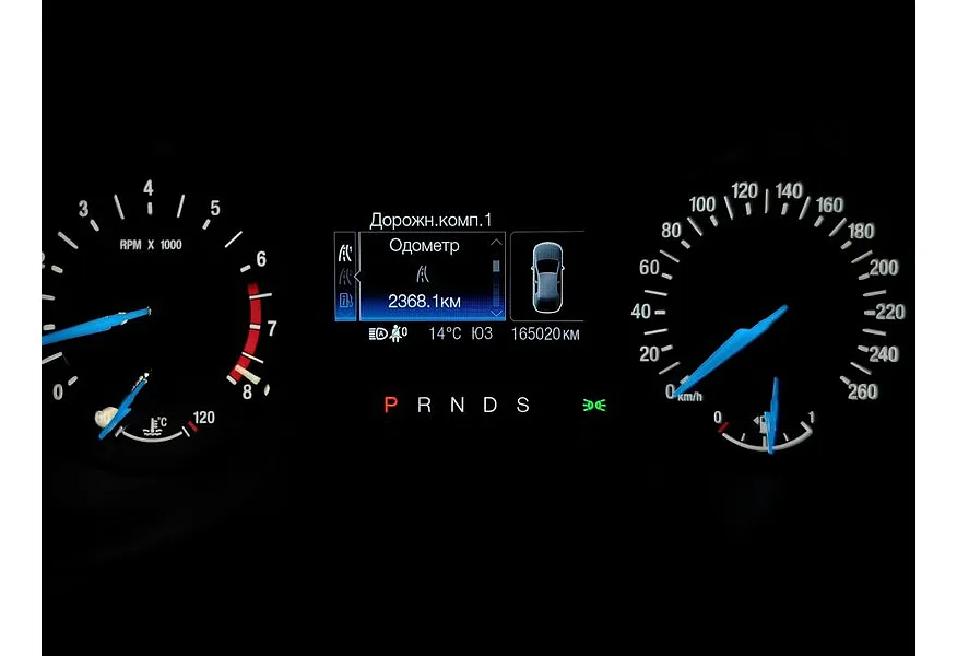 Ford Mondeo 2.5 AT (149 л.с.) Trend Серый в АВИЛОН. Слайд №17