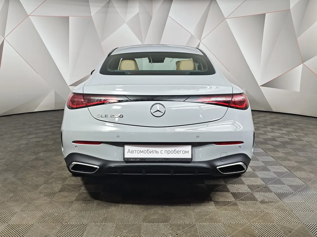 Mercedes-Benz CLE 200 AT RWD (204 л.с.) Серый в АВИЛОН. Слайд №8