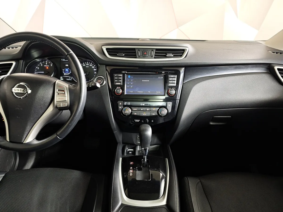 Nissan Qashqai 2.0 CVT (144 л.с.) Синий в АВИЛОН. Слайд №14