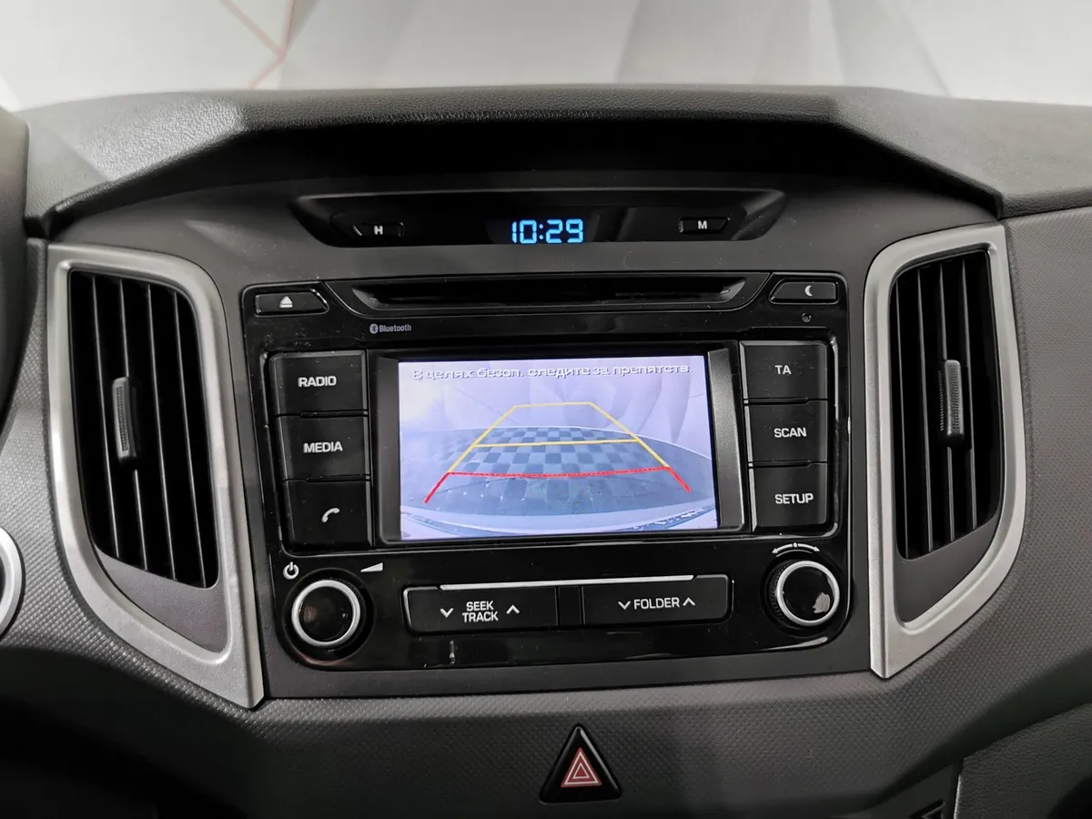 Hyundai Creta 2.0 AT (149 л.с.) Comfort Серебристый в АВИЛОН. Слайд №21