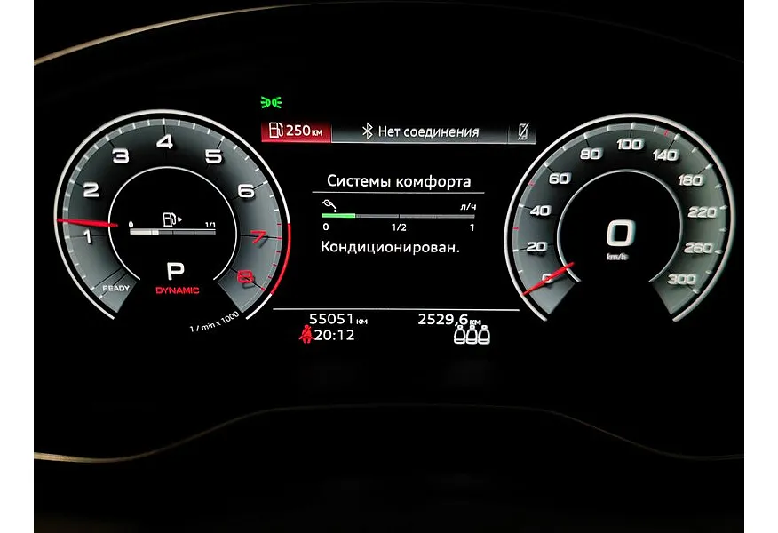 Audi Q5 2.0 TFSI S tronic quattro (249 л.с.) Синий в АВИЛОН. Слайд №18
