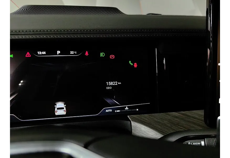 TANK 500 3.0 Turbo V6 AT 4WD (299 л.с.) Премиум Белый в АВИЛОН. Слайд №17