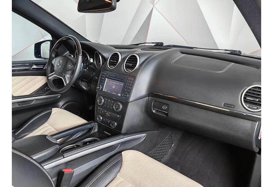 Mercedes-Benz GL 350 CDI BlueEFFICIENCY 7G-Tronic 4MATIC (224 л.с.) Черный в АВИЛОН. Слайд №12