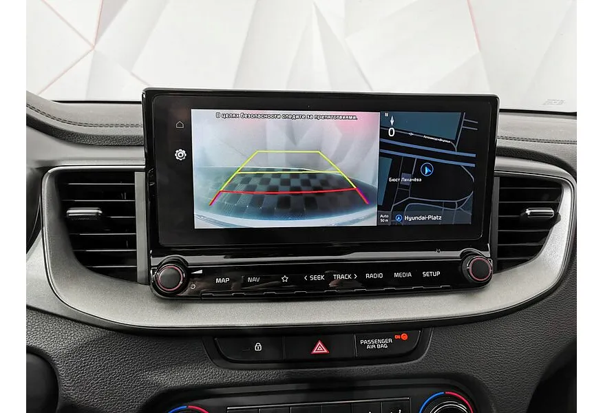 Kia Ceed 1.6 CRDi AMT (136 л.с.) Белый в АВИЛОН. Слайд №21