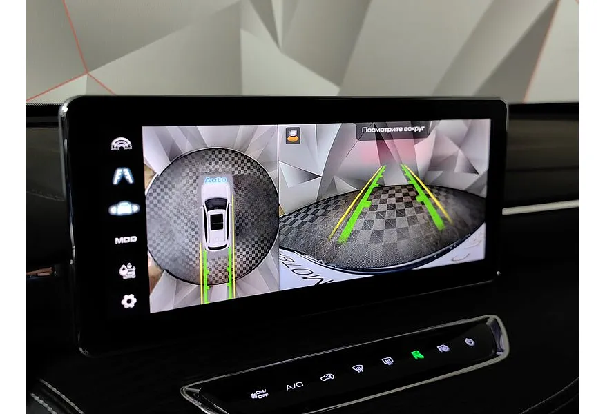 Haval Jolion 1.5T 7DCT 2WD (143 л.с.) Elite Серый в АВИЛОН. Слайд №20