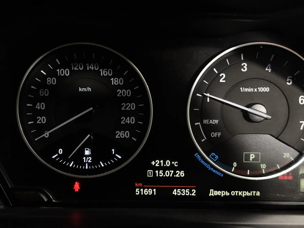 BMW 1 серия 118i AT (136 л.с.) Белый в АВИЛОН. Слайд №13