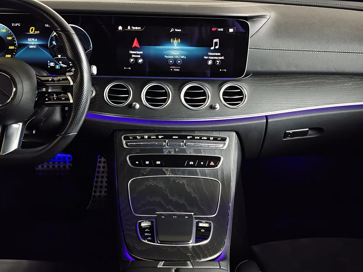 Mercedes-Benz E-Класс E 200 4MATIC 9G-TRONIC (197 л.с.) Sport Серый в АВИЛОН. Слайд №15