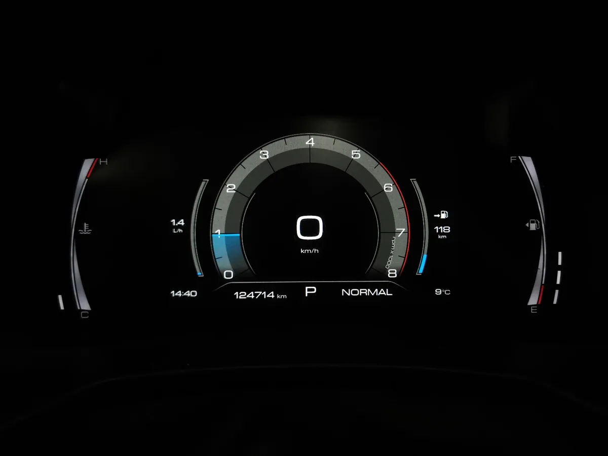 Haval F7 2.0 AT 4WD (190 л.с.) Premium Черный в АВИЛОН. Слайд №17