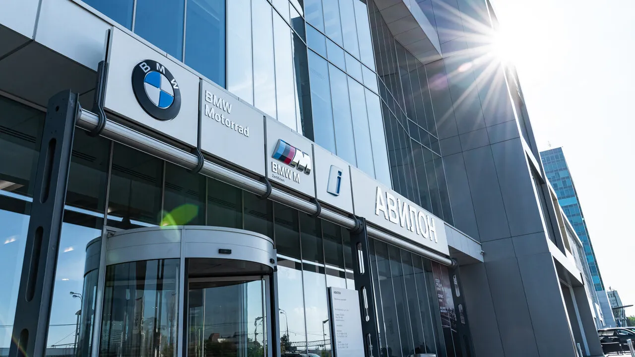 BMW Motorrad Авилон Волгоградский