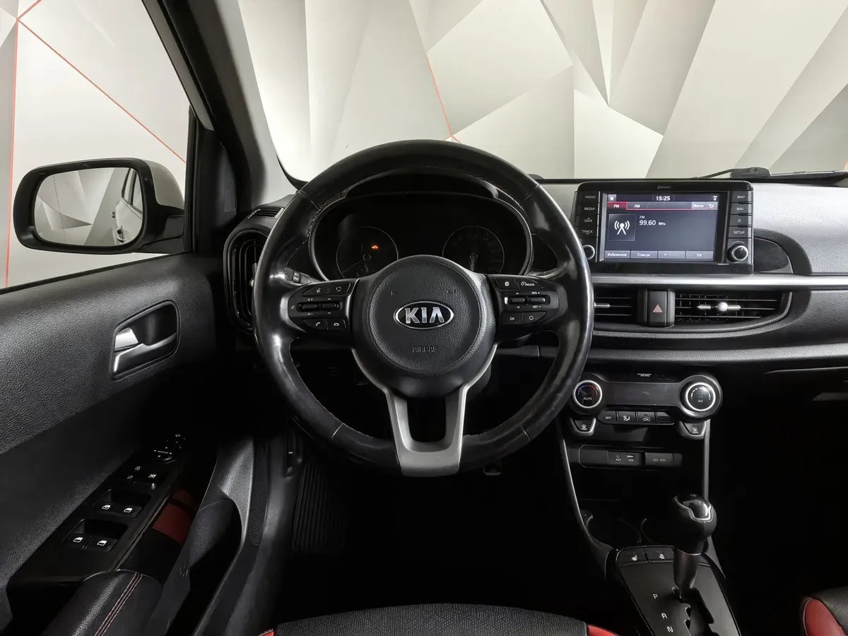 Kia Picanto 1.2 AT (84 л.с.) Classic Белый в АВИЛОН. Слайд №19
