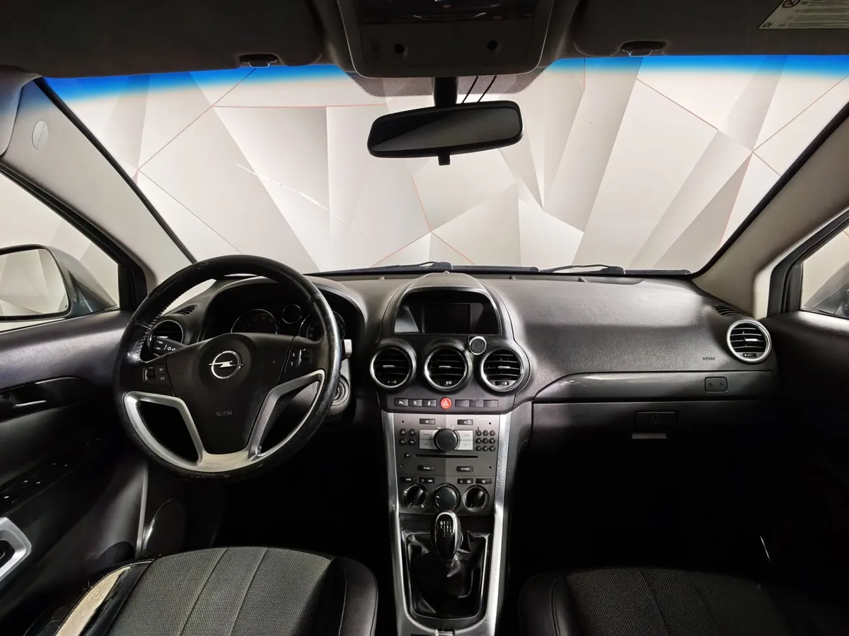 Opel Antara 2.4 MT (167 л.с.) Серый в АВИЛОН. Слайд №12