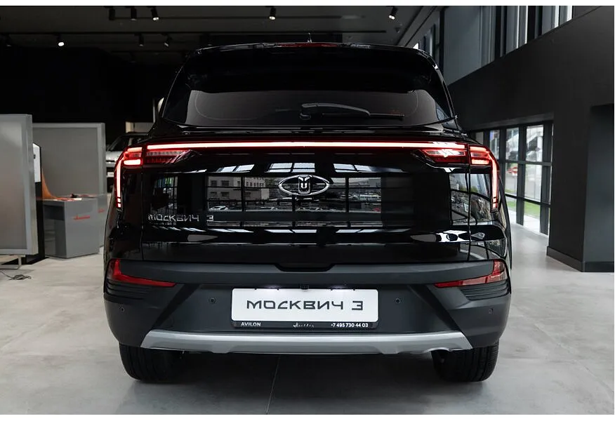 LIVE. Слайд №4