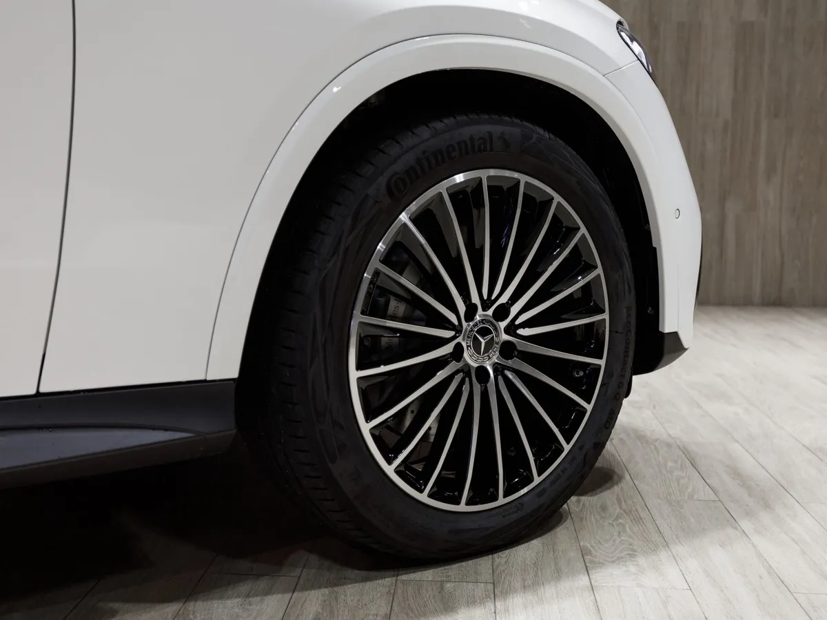 Mercedes-Benz GLC Купе 300 9G-TRONIC 4MATIC (272 л.с.) Белый в АВИЛОН. Слайд №17