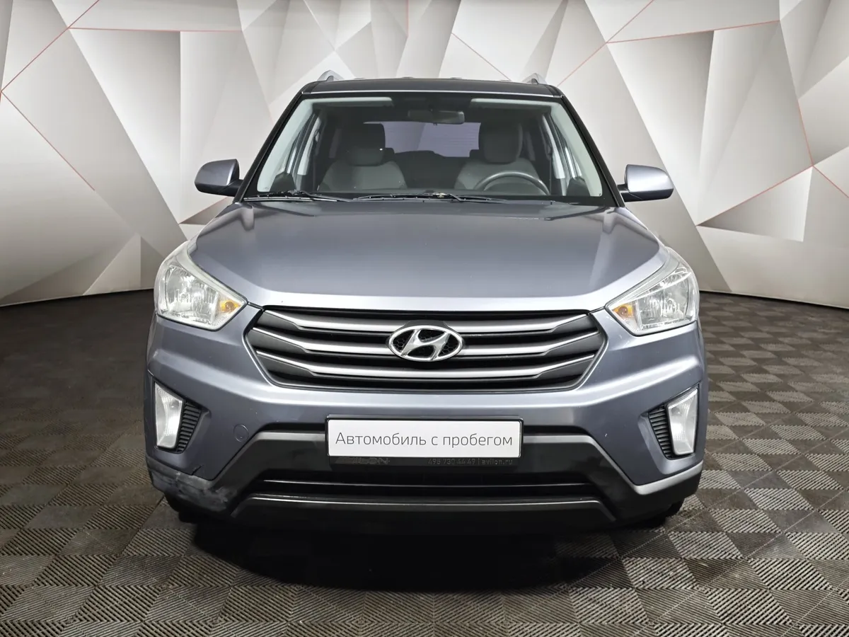 Hyundai Creta 2.0 AT (149 л.с.) Comfort Серый в АВИЛОН. Слайд №7