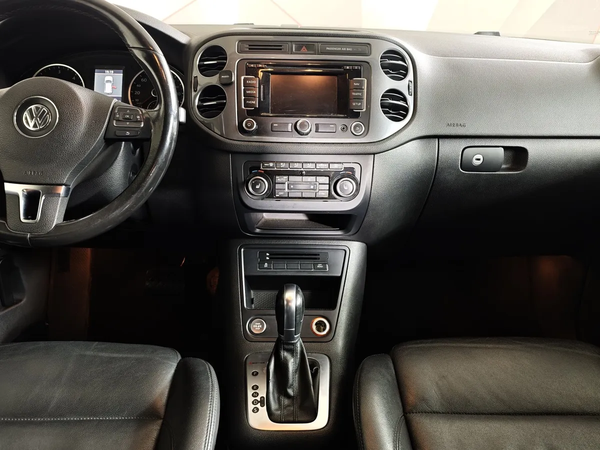 Volkswagen Tiguan 2.0 TDI 4Motion AT (140 л.с.) Track & Style Белый в АВИЛОН. Слайд №15