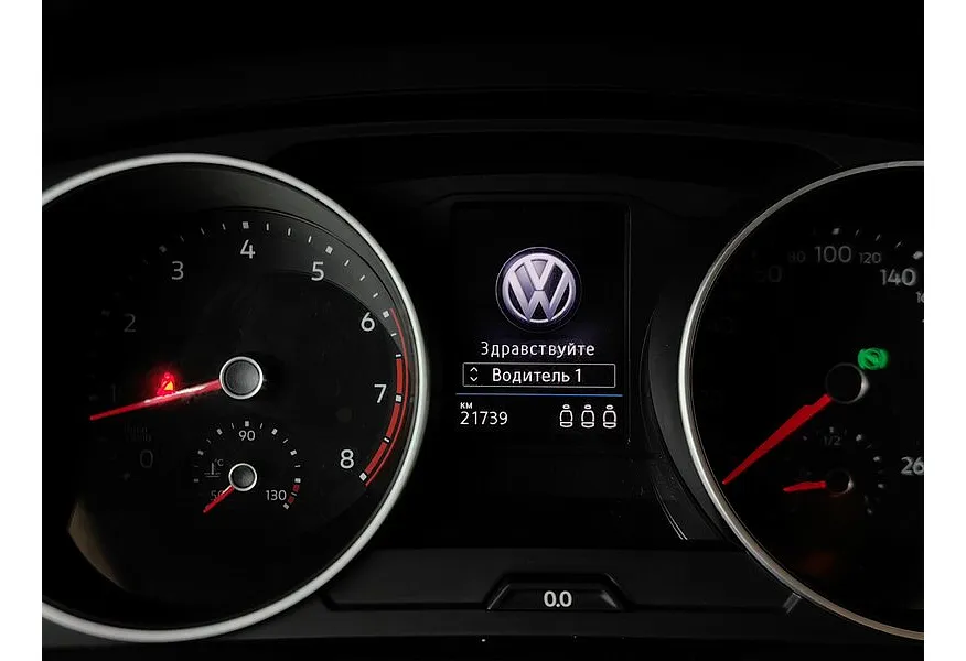 Volkswagen Tiguan 1.4 TSI 4Motion DSG (150 л.с.) Comfortline Бежевый в АВИЛОН. Слайд №20