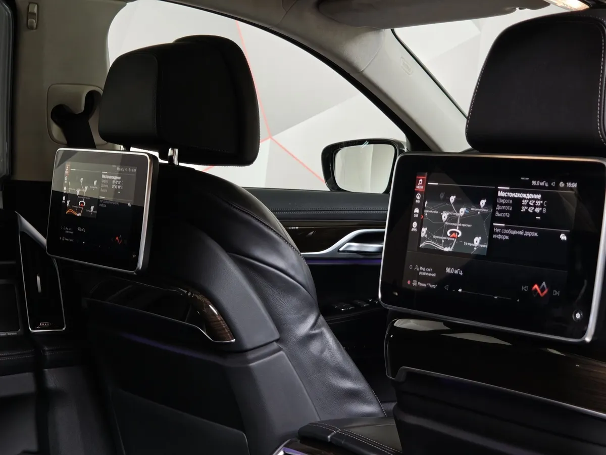 BMW 7 серия 730Ld xDrive Steptronic (249 л.с.) M Sport Plus Серый в АВИЛОН. Слайд №22