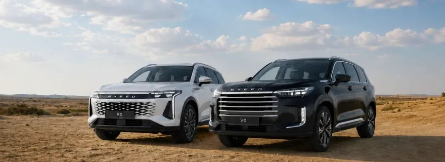 Лимитированная партия EXEED по спеццене