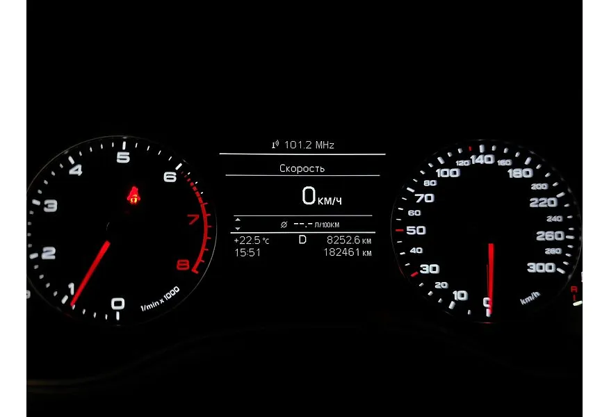 Audi A6 2.0 TFSI multitronic (180 л.с.) Черный в АВИЛОН. Слайд №18