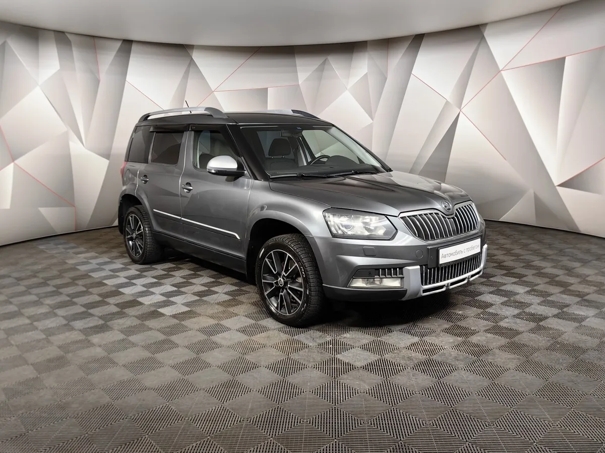 Skoda Yeti 1.8 TSI 4x4 DSG (152 л.с.) Серый в АВИЛОН. Слайд №3