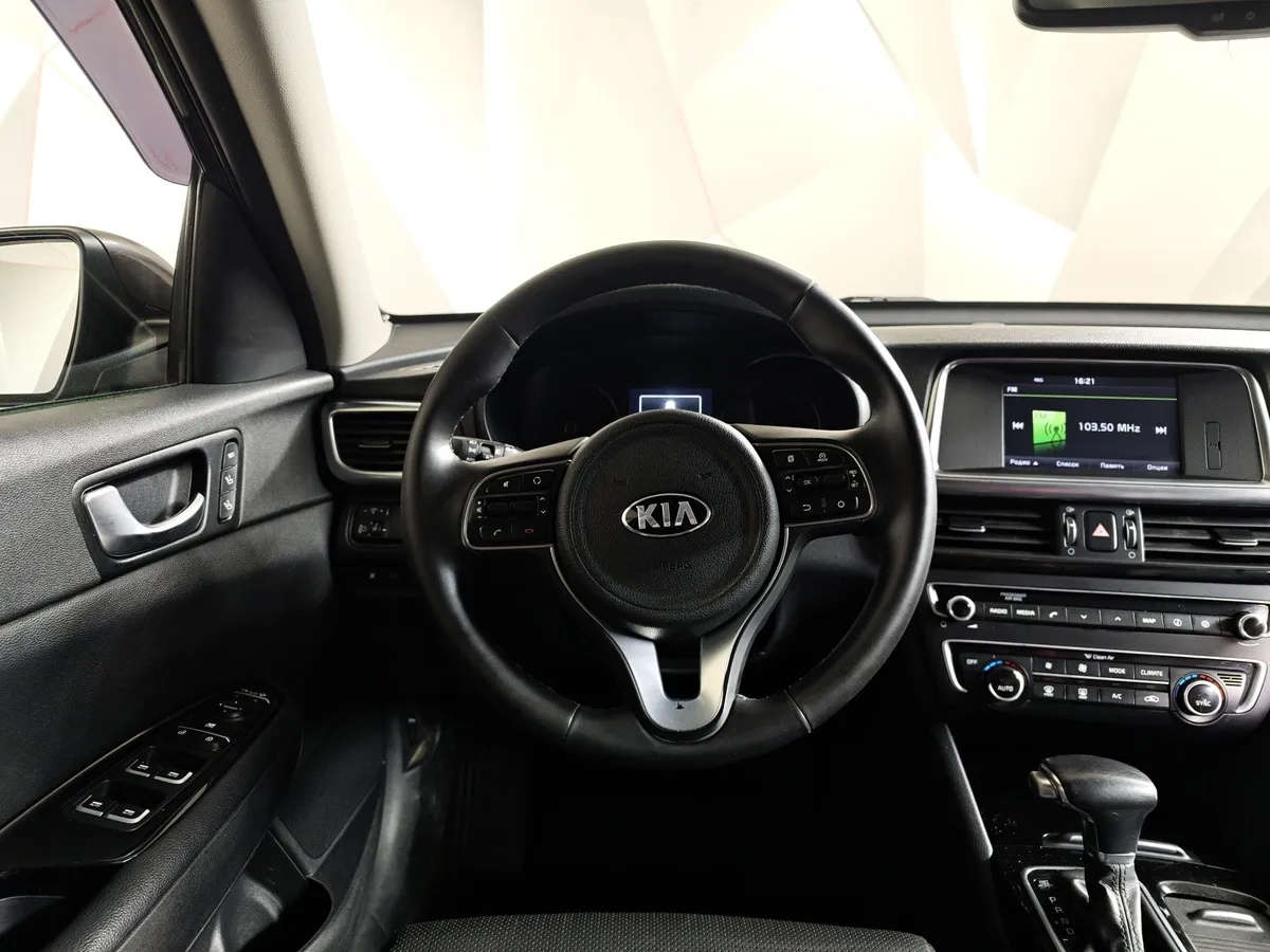 Kia Optima 2.4 GDI AT (188 л.с.) Luxe Коричневый в АВИЛОН. Слайд №18 Kia Optima 2.4 GDI AT (188 л.с.) Luxe Коричневый в АВИЛОН. Слайд №18
