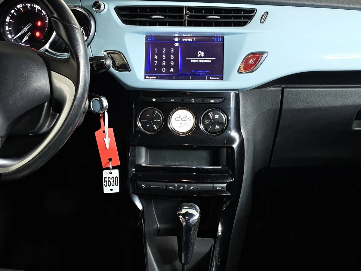 Citroen DS3 1.6 VTi AT (120 л.с.) в АВИЛОН. Слайд №14