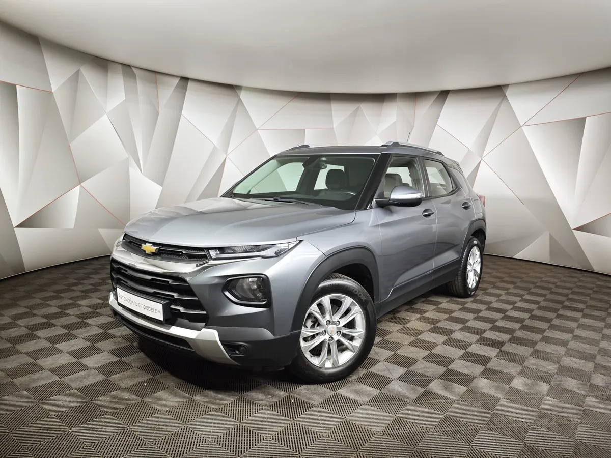 АВИЛОН - Chevrolet TrailBlazer 1.3 Turbo CVT 2WD (150 л.с.) LT Серый - slide 10119022