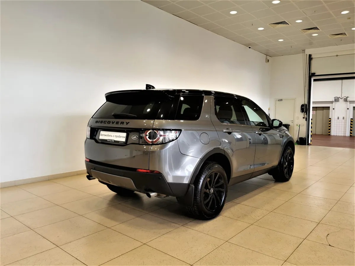 Land Rover Discovery Sport 2.0 Si4 AT 4WD (240 л.с.) SE Серый в АВИЛОН. Слайд №2