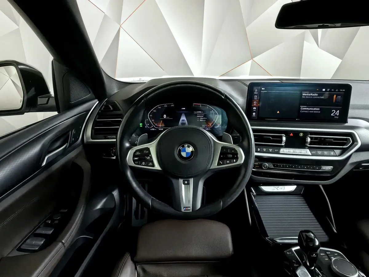 BMW X4 xDrive20i Steptronic (184 л.с.) M Sport Белый в АВИЛОН. Слайд №15