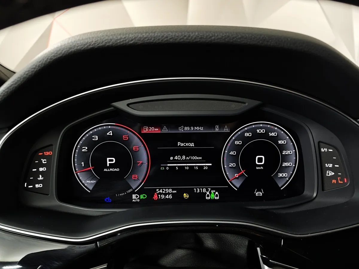 Audi Q7 3.0 TFSI Tiptronic quattro (249 л.с.) Белый в АВИЛОН. Слайд №17