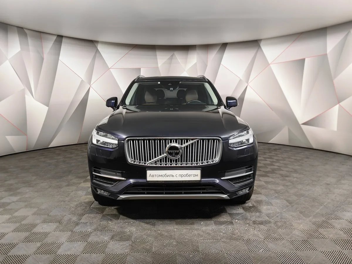 Volvo XC90 2.0 T5 Drive-E AT AWD (5 мест) (249 л.с.) Inscription Синий в АВИЛОН. Слайд №7