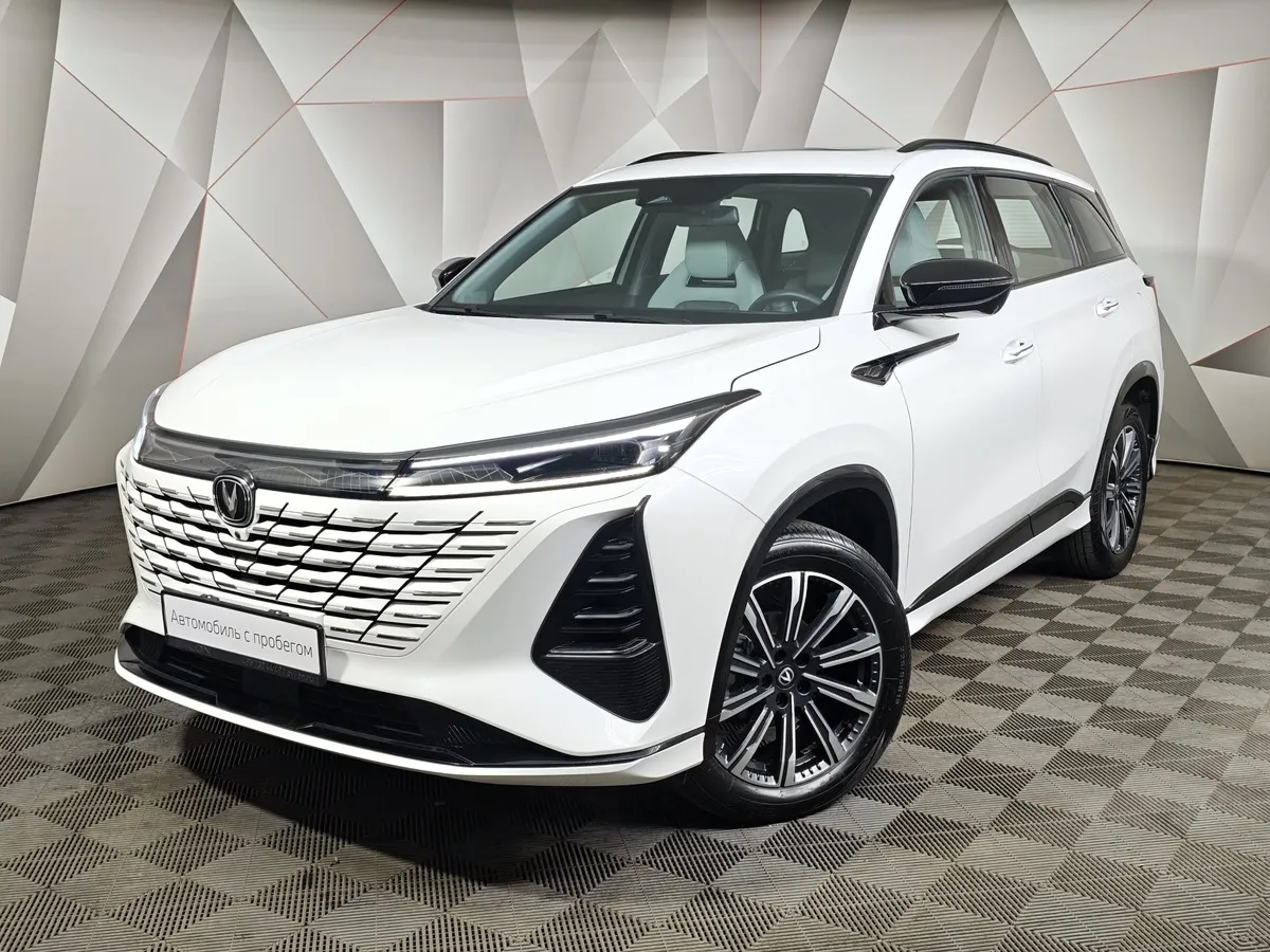 АВИЛОН - Changan CS75PLUS 2.0 AT (223 л.с.) Comfort Белый - slide 10245792