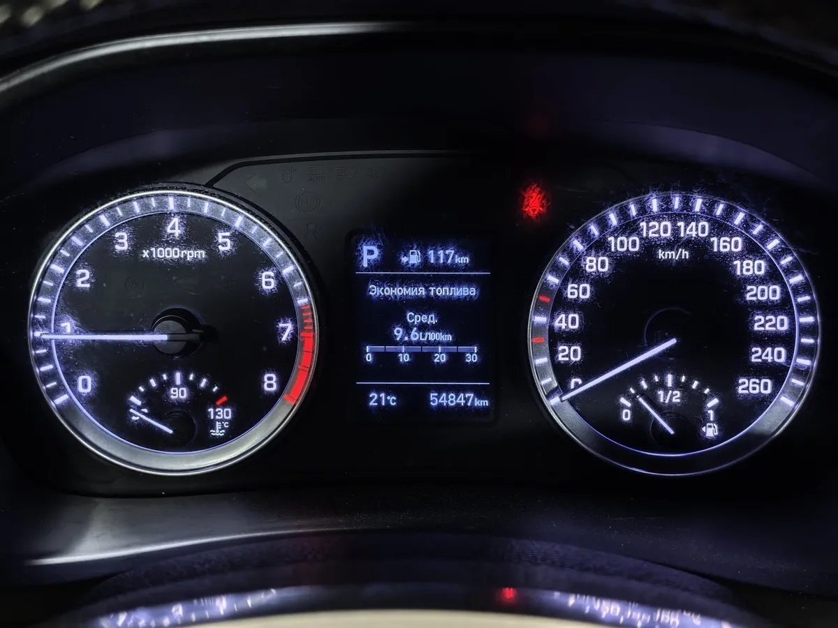 Hyundai Sonata 2.0 MPI (150 л.с.) Business Бежевый в АВИЛОН. Слайд №17